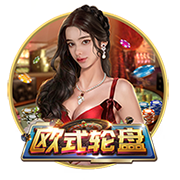 再见世俱杯！最终奖金：切尔西巴黎狂赚18亿，半职业队都分460万