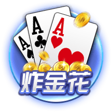 哲凯：若去英超将是复仇；如今我确实与凯恩、莱万、哈兰德等同席