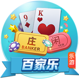 德天空：目前莱比锡和切尔西之间尚未就西蒙斯的转会展开谈判