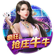 嫩草网站集合版